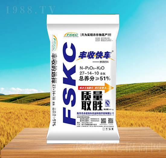 40kg摻混肥料27-14-10-豐收快車