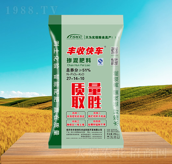 25kg摻混肥料(綠)27-14-10-豐收快車(chē)