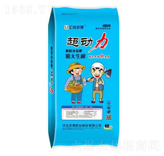 膨大生根顆粒水溶肥-超動力-農(nóng)博肥業(yè)