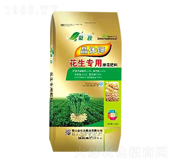 花生專用摻混肥料-撒金秋-金億達肥業(yè)