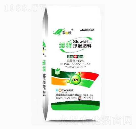 緩釋摻混肥料27-13-15-撒金秋-金億達(dá)肥業(yè)