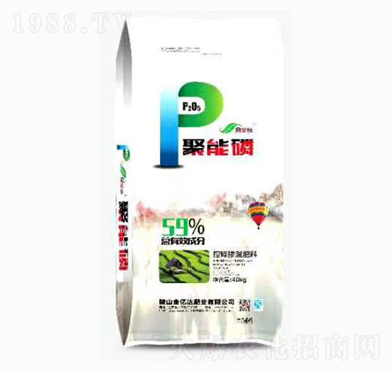 控釋摻混肥料-聚能磷-金億達肥業(yè)