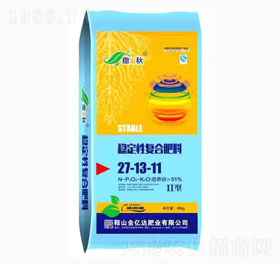 穩(wěn)定性復(fù)合肥料27-13-11-撒金秋-金億達(dá)肥業(yè)