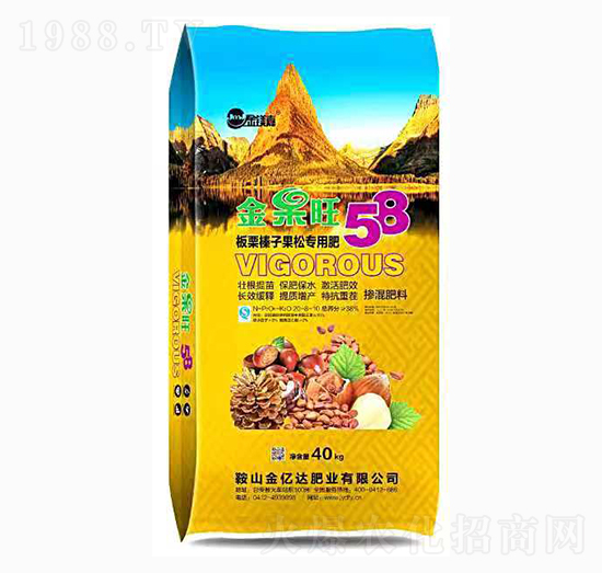 板栗榛子果松專(zhuān)用肥-金億達(dá)肥業(yè)