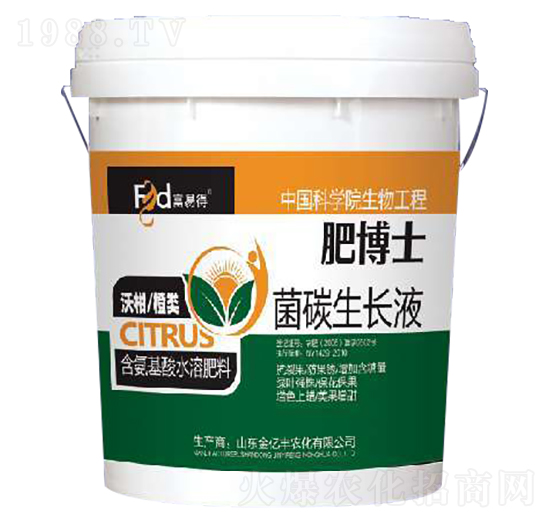 �ʲ�ʿ��̼���LҺ-���|�S