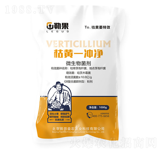 1000��΢�������-���Sһ�_��-�չ�-�������r