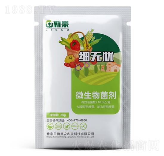 ΢�������-���o�n-�չ�-�������r(n��ng)