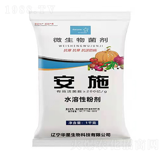 ΢�������-��ʩ-�A������