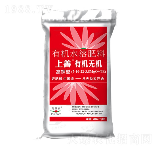 有機(jī)水溶肥料-上善有機(jī)無(wú)機(jī)高鉀型