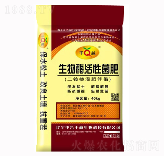 ����ø���Ծ���-ǧԽ