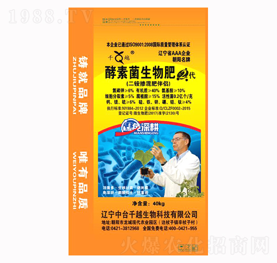 ���ؾ������-ǧԽ