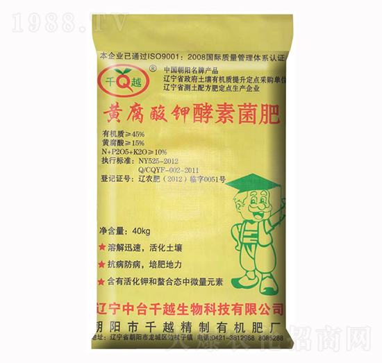 �S����⛽��ؾ���-ǧԽ