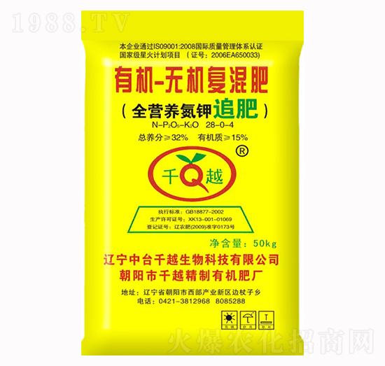 �ЙC�o�C��(f��)���28-0-4-ǧԽ