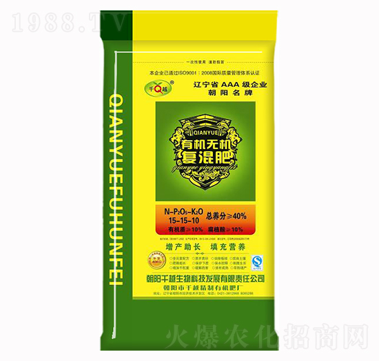 �ЙC�o�C��(f��)���15-15-10-ǧԽ