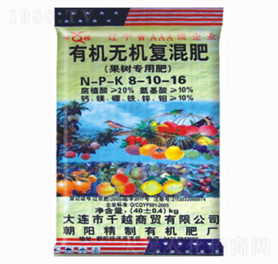 有機無機復混肥8-10-16-千越