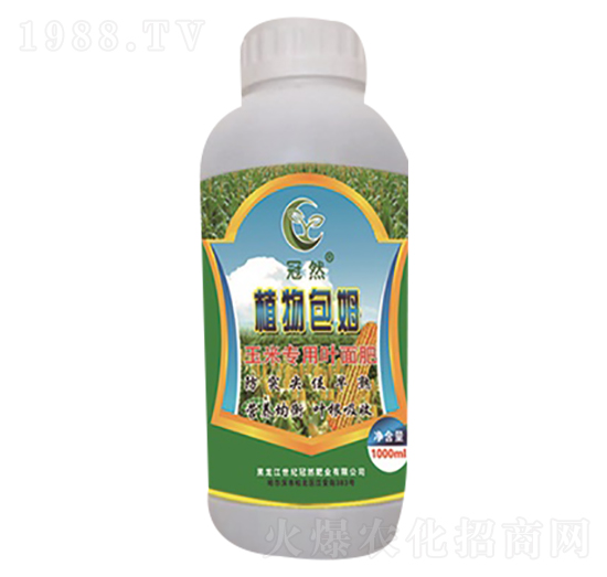 玉米專用葉面肥-植物包姆-世紀(jì)冠然