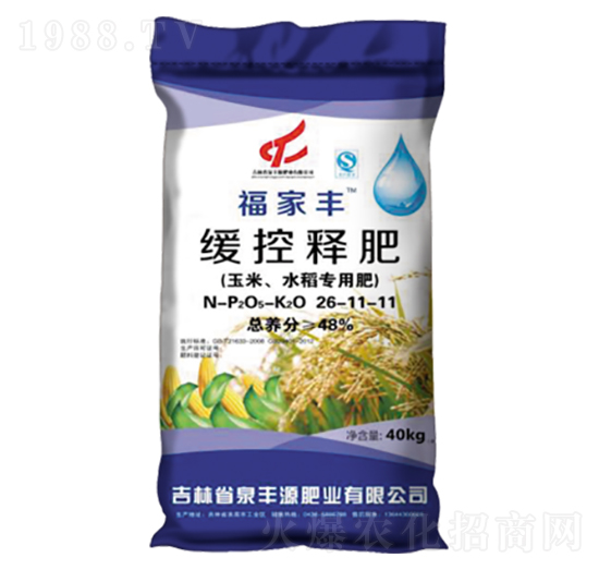 ����ˮ�����þ���ጷ�26-11-11-�����S-Ȫ�SԴ�ʘI(y��)