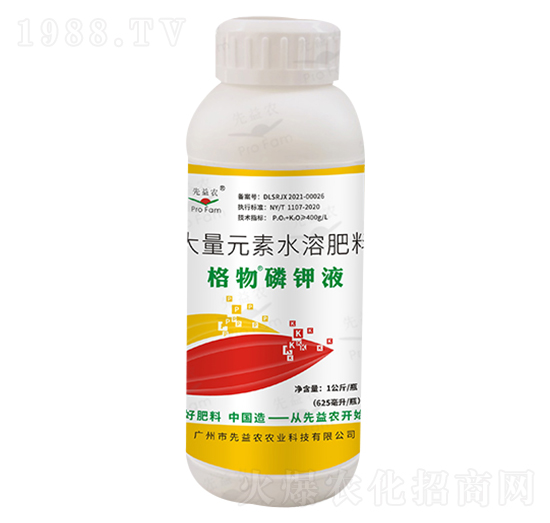 ����Ԫ��ˮ�ܷ���-�������Һ-�����r(n��ng)