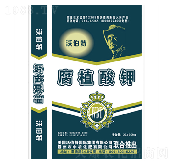 ��ֲ���-���r(n��ng)����