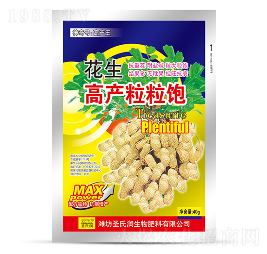 �����߮a(ch��n)�����-ʥ�ϝ�