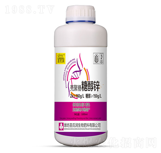 1000ml�������Ǵ��\-ʥ�ϝ�(r��n)