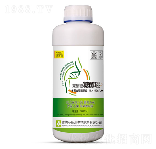 1000ml�������Ǵ���-ʥ�ϝ�(r��n)