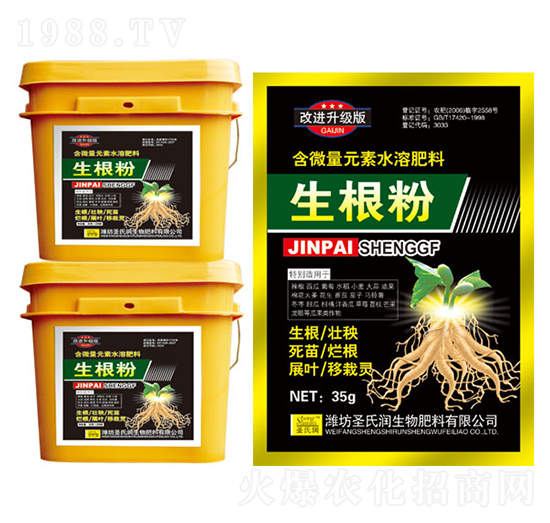 ������-ʥ�ϝ�(r��n)