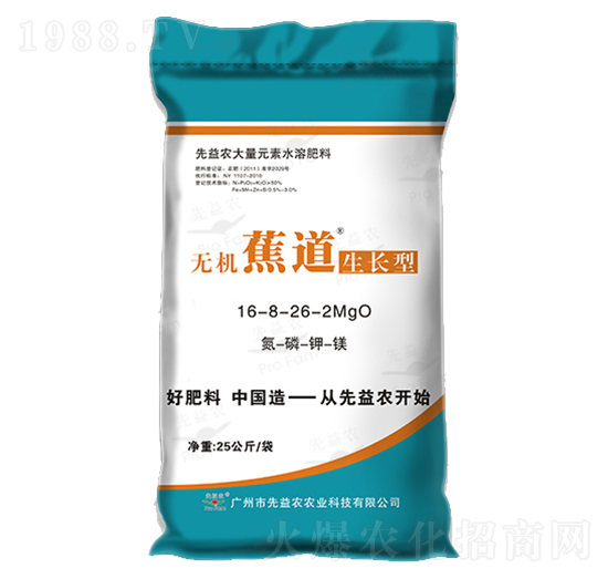 ����Ԫ��ˮ�ܷ���-�o�C�������L��-�����r