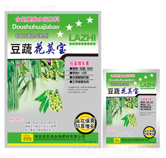 豆蔬花莢寶-圣氏潤(rùn)