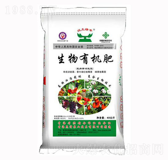 生物有機肥-恩澤農(nóng)業(yè)