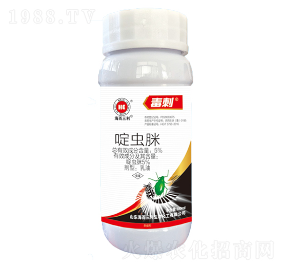 5%啶蟲(chóng)脒-毒刺-海而三利