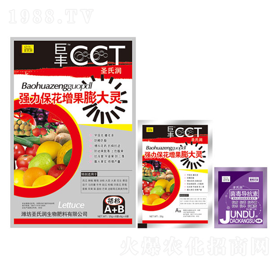 強(qiáng)力保花增果膨大靈-巨豐-圣氏潤(rùn)