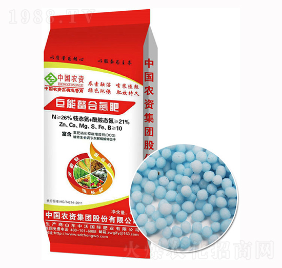 40kg�������ϵ���-����