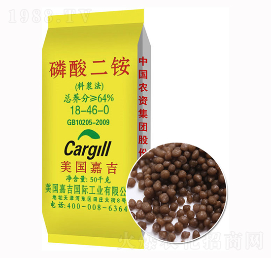 ������@18-46-0��50kg��-����