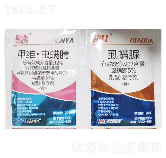 12%甲維·蟲螨腈+5%虱螨脲-科利農(nóng)