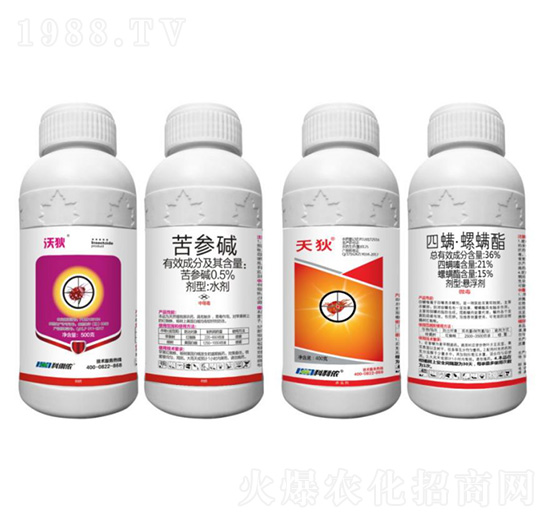 0.5%苦參堿（含柑橘紅蜘蛛專用助劑）+36%四螨·螺螨酯-寧缺+天狄-科利農(nóng)