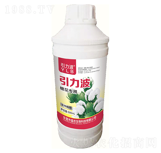 棉花專用-引力波-星農(nóng)生物