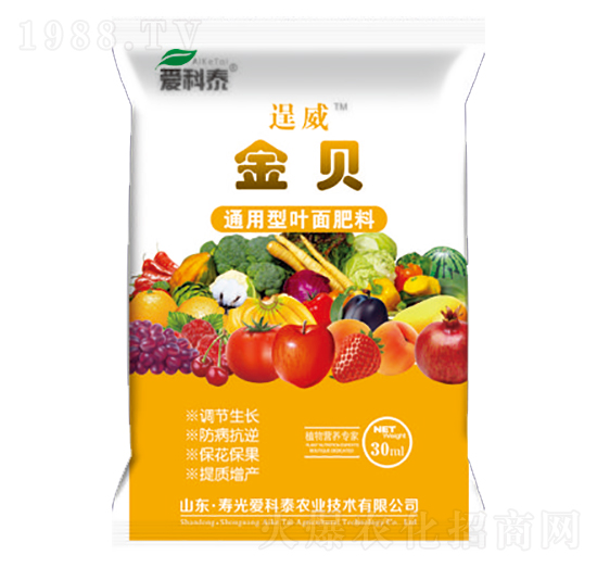 ��΢��Ԫ���~���-��ؐ-�ۿ�̩