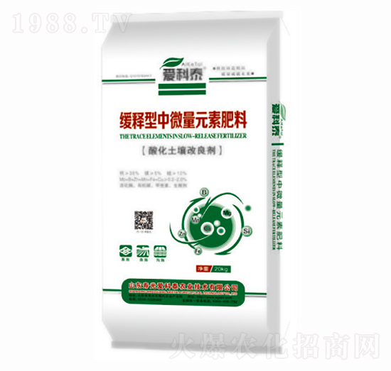 �������΢��Ԫ�ط���-�ۿ�̩