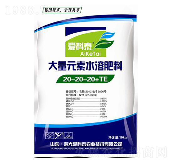 大量元素水溶肥料20-20-20+TE-愛科泰