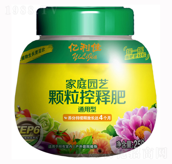 家庭園藝顆?？蒯尫?億利佳