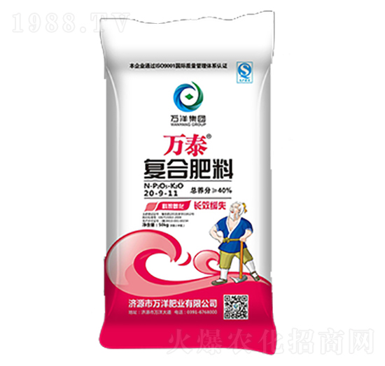 ��(f��)�Ϸ���20-9-11-�f(w��n)̩-�f(w��n)��ʘI(y��)