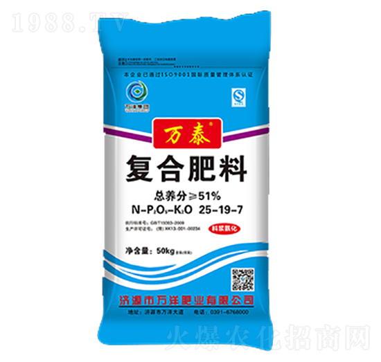 ��(f��)�Ϸ���25-19-7-�f̩-�f��ʘI(y��)