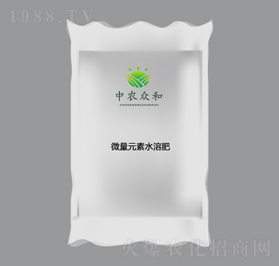 微量元素水溶肥-中農眾和