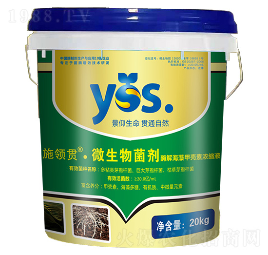 ΢���������ø�⺣��ך��؝�sҺ��-ʩ�I(l��ng)؞-������