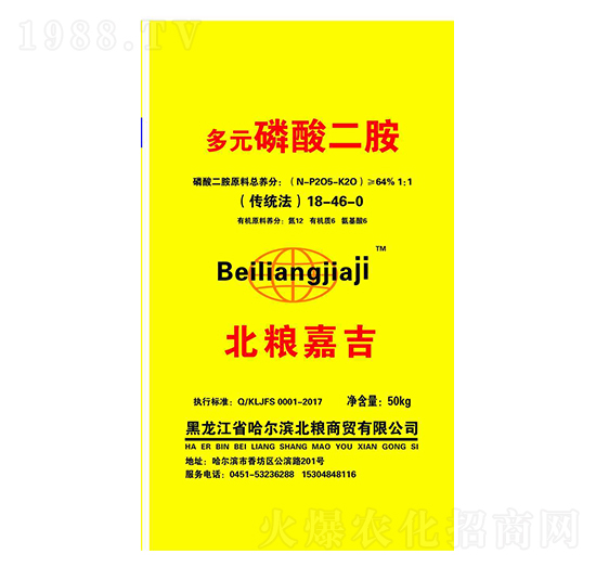 ��Ԫ�������-���Z-��ţ�r(n��ng)�I(y��)