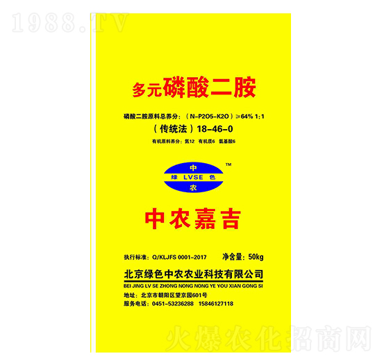 ��Ԫ�������-�Gɫ���r(n��ng)-��ţ�r(n��ng)�I(y��)