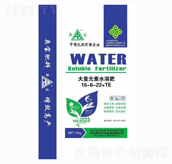 大量元素水溶肥料16-6-22+TE-供銷康田