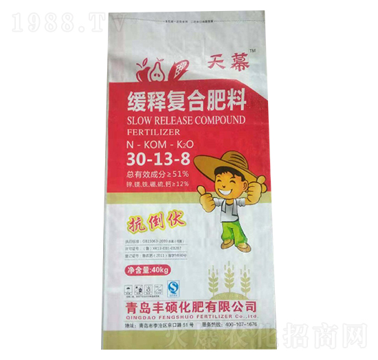 緩釋復(fù)合肥料30-13-8-天幕-長河