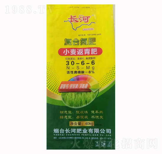 小麥返青肥復(fù)合氮肥30-6-6-長(zhǎng)河